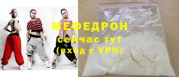 трава Баксан