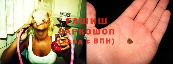 трава Баксан