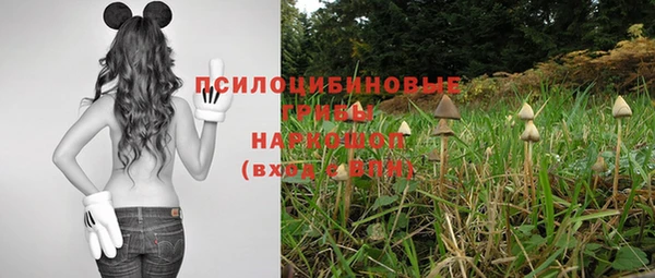 MDMA Premium VHQ Балабаново