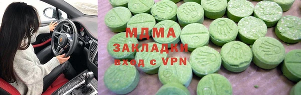 трава Баксан